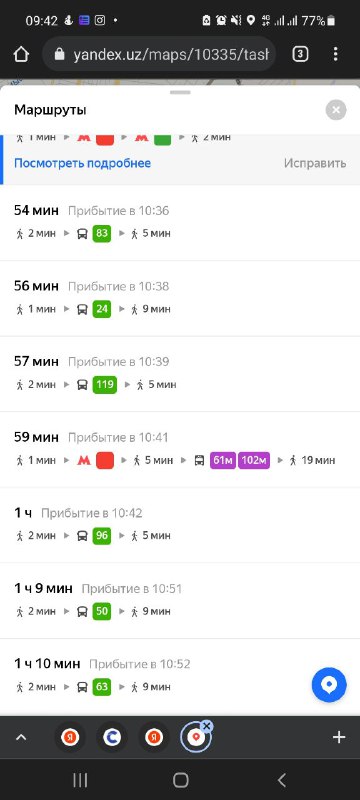 Жилой комплекс Мегаполис